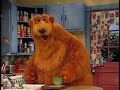 Bear In The Big Blue House Bats Are People Too Part 3