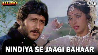 Nindiya Se Jaagi Bahar Lyrics - Hero