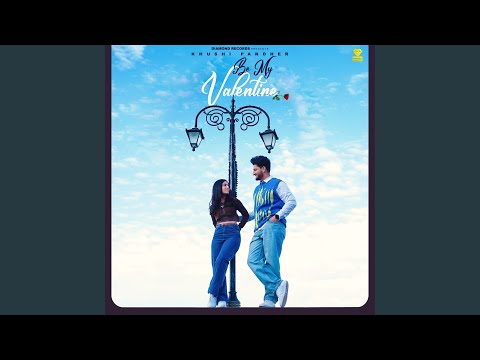 Be My Valentine
