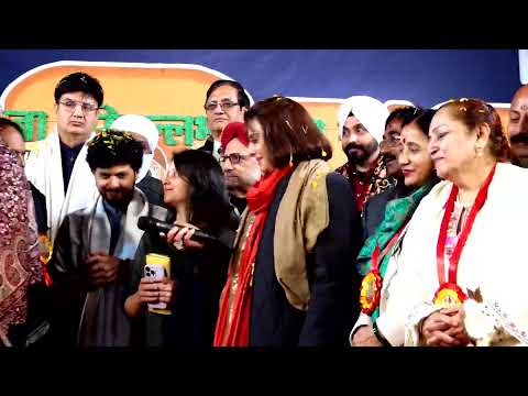 3rd  Day 147th Harivallabh Sangeet Sammellan Live Stream_2022