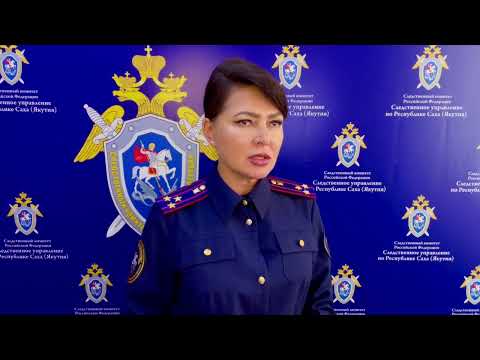 В Якутске следователи проверяют информацию о том, что мужчина напал и избил чужого ребенка на улице