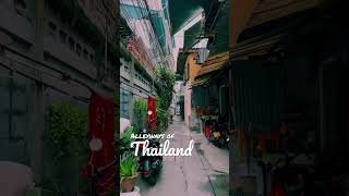Streets of Bangkok, Thailand. #walkingtour #streetlife #citywalk