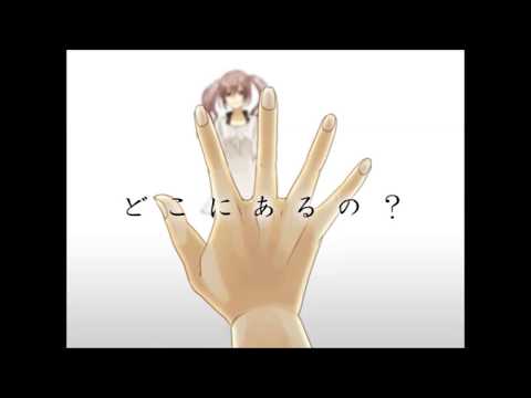 [Kamui Gakupo V3/MEIKO V3] Crybaby Boyfriend [Cover + VSQx]