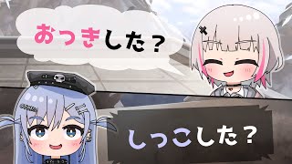 【手描き】○○○担当の方向性が狂ってるセナ&くろむ【ぶいすぽっ!/空澄セナ/夜乃くろむ】【マンガ動画/アニメ/VTuber】