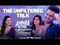 The Unfiltered Talk Andhra King Taluka Ram Pothineni Bhagyashri Borse Mahesh Babu P