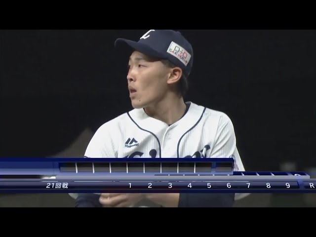 【8回表】ライオンズ・伊藤 満塁のピンチを凌ぐ好リリーフ!! 2020/10/30 L-H