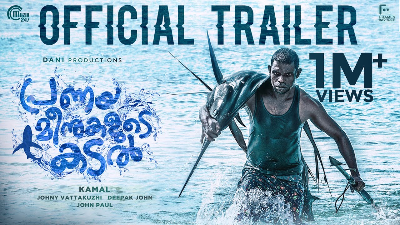 Pranaya Meenukalude Kadal Official Trailer