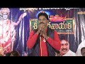 Sri Ranganayaka Movie Poster And Teaser Launch Eshwar Tv