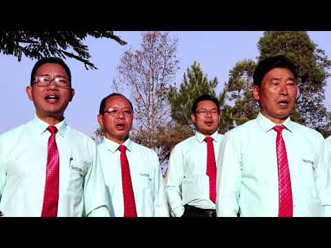 Zioni Yitala - Yentsso Von