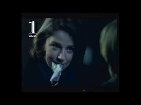 Another Great British Event: BBC1 Junction, 18th July 1996