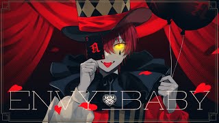 エンヴィーベイビー/ばぁう 【歌ってみた】