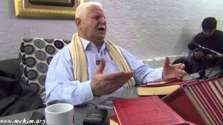 Necmeddin İlgen - Dua