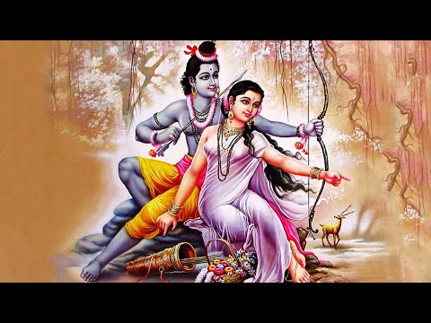 Mamta shah Ram bhajan