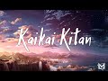 Kaikai Kitan Acoustic Version // Cover by Takuya Okada // Jujutsu Kaisen Op • Lyrics