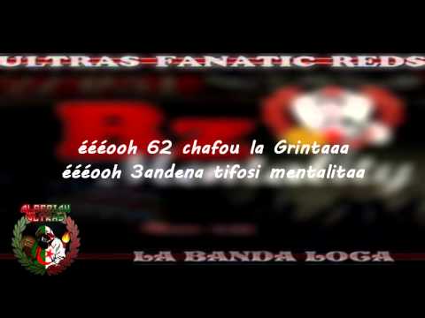 Album BzMentality : Dossier Classé - Ultras Fanatic Reds