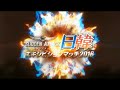 2016 서든어택 한일전 다시보기 초대박경기! Xenics-Storm vs Lythrona