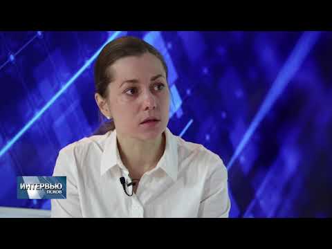 Интервью # Ольга Кутузова