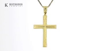 Κόσμημα Κοτσώνης Κόρινθος / Κοσμήματα με την υπογραφή του καλύτερου Ελληνικού εργαστηρίου