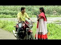 രാവിലെ ഇറങ്ങി നിൽക്ക് ഞാൻ വരാം Malayalam Movie C