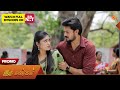 Iru Malargal Promo 18 May 2026 Tamil Serial Sun TV