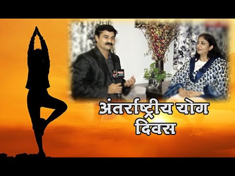 6th International Yoga Day पर विशेष चर्चा || Yoga Amrutam  #Deepti Gami || Khabarbaan News