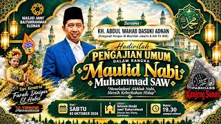 Download lagu 🔴PASKHASS KANJENG SUNAN | PERINGATAN MAULID NABI MUHAMMAD SAW MASJID BAITURRAHMAH DESA SLEMAN mp3