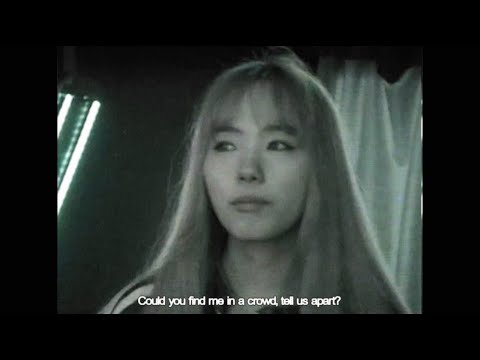 Crying City - Tell Us Apart (Official Lyric Video)