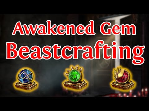 Awakened Gem Beastcrafting is AMAZING - Path of Exile 3.20 - Rerolling Gems for Profit!