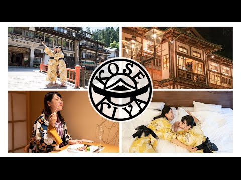 銀山温泉 本館古勢起屋（英語 短編）｜Ginzan Onsen Main Building Kosekiya