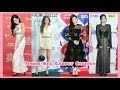 Jennie BLACKPINK Red Carpet And Event Fashion