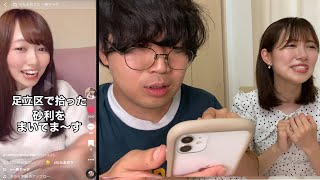 ギャグで炎上した女芸人の過去の投稿がほぼアウトだった