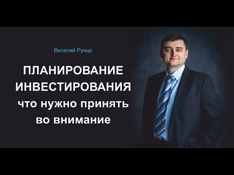 Смотреть видео Смотреть видео