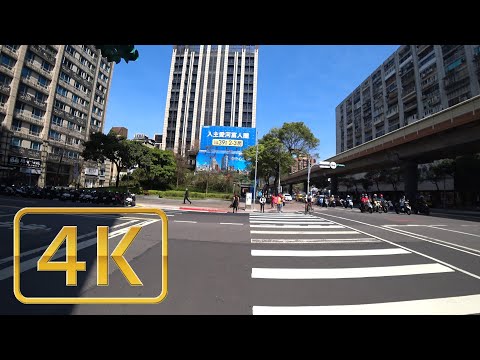 [4K Taipei Taiwan] Trilha para caminhada Taipei Zhongshan District Fuxing N. Rd Nanjing Fuxing Station.