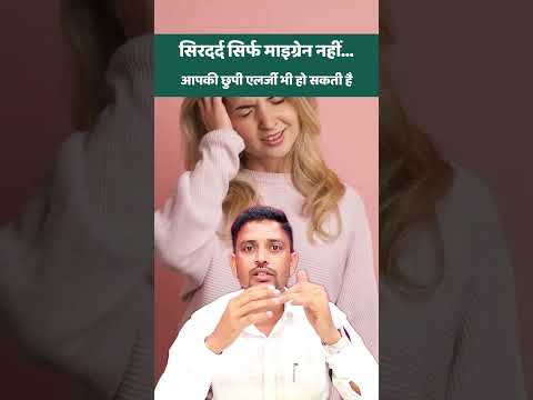 Headache Migraine Treatment Story