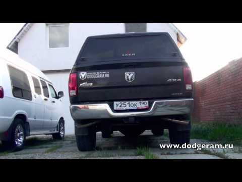 Flowmaster cat-back exhaust Dodge Ram 2500 Mega Cab