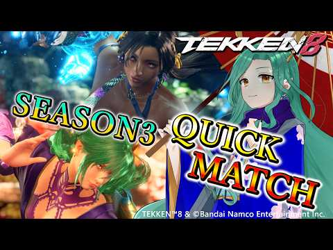 【鉄拳8/ TEKKEN8】SHO拳CUP出場前の最終調整！（応援コメント待ってます）【藤條皐月/個人勢VTuber】