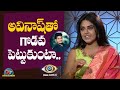 Monal Gajjar Comments On Avinash Bigg Boss 4 NTV Entertainment