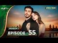ARAFTA Episode 55 Urdu Dubbed Full Episode 55 Turkish Drama In Urdu Arafta Urdu​