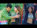 VIDEO SONG 2023 Pawan Singh Dimpal Singh का बवाल मचा दिया इस ये �