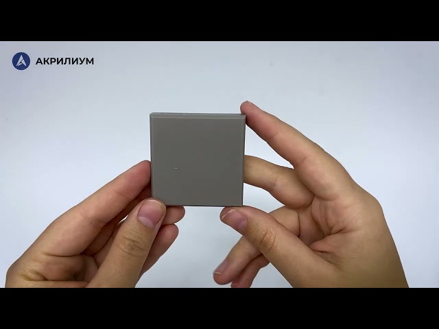 Искусственный камень Hanex Steel S-022