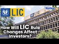 LIC to Change Policy Renewal Rules – How Will Long Term Investors Be Affected?