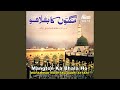 Chalo Diyare Nabi Ki Janib