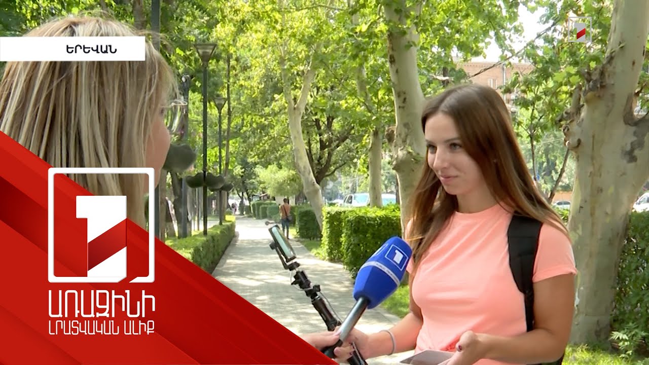 Մի քանի տասնյակ բլոգեր կժամանի Հայաստան, որ պատմի մեր երկրի մասին