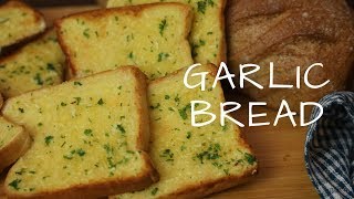How to Make Garlic Bread at Home Using Toaster Oven