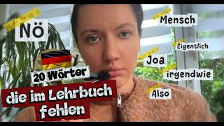 🇩🇪❗️diese 20 Wörter findest du nicht im Lehrbuch
