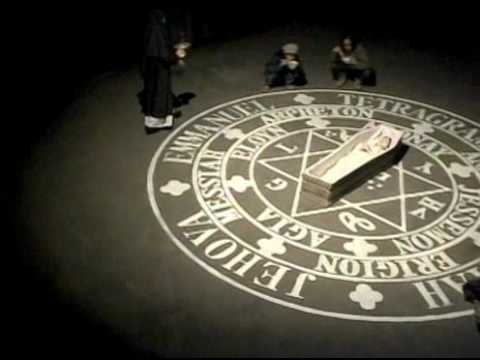 Trailer Sodom no Ichi.flv