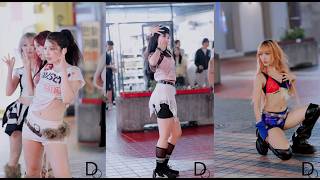 MEMORIESCREW 지민 x SOUL 하은 x sowhatt 예림 댄스커버 Dance Cover 직캠 FANCAM /Do