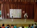 Танец "Недетское время". Арина Мясоедова и Анастасия Петрова 