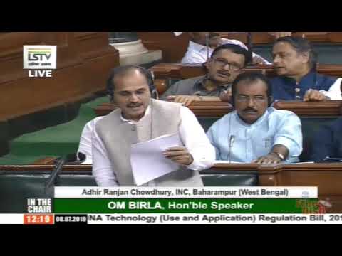 Adhir Ranjan Chowdhury on The DNA Technology Regulation Bill, 2019