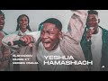 Elshaddai Music - Yeshua Hamashiach | featuring Moses Onoja | Official Music Video